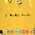 Tạo biểu tượng cảm xúc Emoticons bằng kí tự đặc biệt